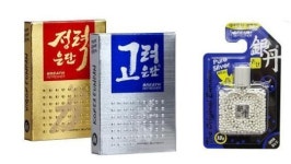 은단, 젊은층에서도 인기?
