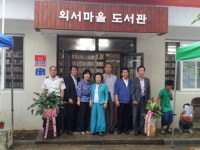 경북 외서면, 외서 마을도서관...새롭게 단장