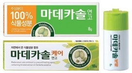 [특집] 동국제약 ‘마데카솔’ 흉터없는 상처치료 도움