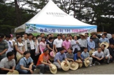 홍천군 검산2리-서울행정법원 1사1촌 자매결연 맺어