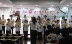 강북구 치매지원센터 ‘메모리합창단’ 소통의 통로 되다