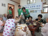 갈현2동, “건강한 여름나기-어르신 삼계탕 나눔행사”개최