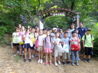 북한산국립공원 소외계층 아동대상 여름체험캠프