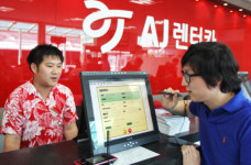 AJ렌터카, 제주지점에 전자계약시스템 도입