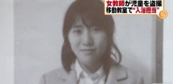 “아름다운 가슴을 보는 게 좋아서” 여교사가 여학생 ‘도촬’