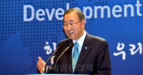 외교부청사서 열린 개발협력연대 출범식