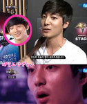 슈스케4 로이킴, 제2의 존박 탄생예감?