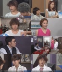 ‘닥치고 패밀리’ 박희본, 못생긴 외모로 이유불문 차별당해