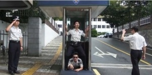 ‘오빤 경찰스타일’ 등장…트위터 상에서 인기