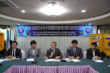 대한민국삼보연합 공식 출범…국제삼보연맹 승인 눈앞