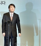 안철수식 출마선언… 전문가들 ‘군더더기 없이 담백했다’
