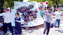 <포토뉴스>힐링 스타일 댄스 춰요