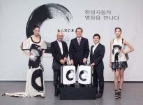 한성자동차, 벤츠 사면 이상봉 디자인 캐리어 증정