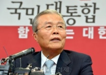 새누리 김종인 vs 공약단 정책 또 엇박자