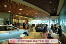 (생생) KT LTE WARP 캠페인 … 대한민국광고대상 2관왕