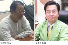 “못고친다는 당뇨, 생약에서 해법 찾았다”