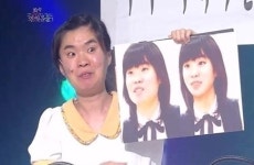 박지선 포토샵 “내 얼굴로 학원수업을?”