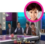 박은정헤어프로포즈 | 윤기원 “황은정에게 현찰로 프로포즈했다”