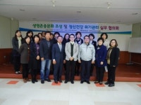 ‘웰빙’ 안성市...시민들 정신건강까지 챙긴다