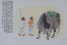 하인두에서 신선미까지..아트데이, 올 마지막경매 28일개막