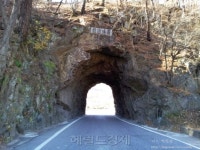 [테마있는 명소] 나제통문--신라총각 백제처녀 결혼, 아들은 ‘대한민국 국가대표’