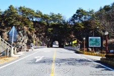 [테마있는 명소] 나제통문--신라총각 백제처녀 결혼, 아들은 ‘대한민국 국가대표’