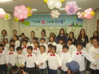 양주시 광적마을, 장학기금 마련위해 ‘재능나눔 콘서트’ 개최