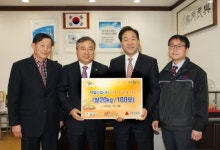 평택시 덕일산업(주), 이웃사랑 평택쌀 100포 기탁