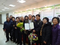화성시 독정4리, 건강장수문화실천 ‘최우수상’ 수상