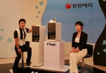 동양매직, 정수기 홈쇼핑 100회 특집방송