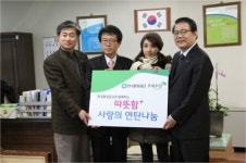 이현경, 연탄나눔 행사로 이웃의 情 나눠 ‘훈훈’