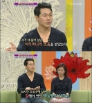 박성웅 생활고 고백 “주유소 2층에서 살았다”