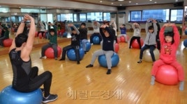 <포토뉴스> 서초구, 겨울방학 초등학생 위한 건강교실 개최