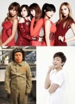 2012 연말 가요축제, 콜라보레이션 무대로 뜬 가수는?