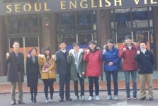 서울영어마을 풍납캠프, 교통大 학생 현장실습 지원
