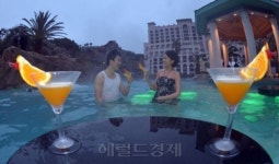 <포토뉴스>프리미엄 스파&가든에서 한겨울을 만끽하세요