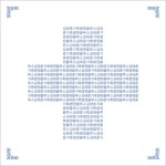 싱어송라이터 김태춘, 데뷔 앨범 ‘가축병원블루스’ 5일 발매