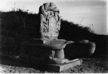 소재 불명 ‘연복사탑중창비’ 시민ㆍ공무원 합작으로 문화재 된다