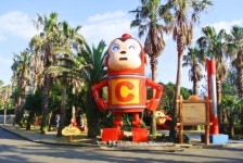 제주항공, ‘제주 코코몽 에코파크로 떠나요’