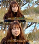 박보영 1인 1닭 “가능하지만, 안되는 이유가…”