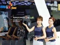 SK플래닛, 통합형 차량용 인포테인먼트 플랫폼 SKVIP 공개