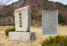 [테마있는 명소] 고창 선운사ㆍ도솔암①--1500년 역사 장엄한 불국토 이룬 ‘호남의 내금강’