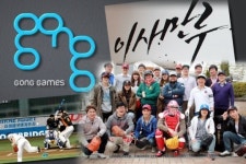 [공게임즈] 팬심 아는 진짜 야구게임 이사만루 홈런 기대