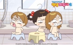 인기 애니 안녕 자두야 모바일 게임으로 출시