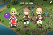 [리틀레전드] 모바일서 느끼는 MORPG의 짜릿한 손맛!