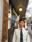 “내가 좀 더 움직이면 시민이 편해지죠” 강동경찰서 워커홀릭 배상복 경위