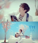 로이킴 뮤비 ‘봄봄봄’ 두번째 티저 공개…제2의 ‘봄 캐롤’ 되나