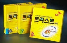 SK케미칼 ‘트라스트’ 봄나들이 어르신 무릎건강 책임