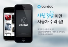 카닥, 자동차 외장수리업계에서 돌풍