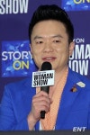 ‘우먼쇼’ 김태균 “유일한 男, 혼자 행복을 누리고 싶다”